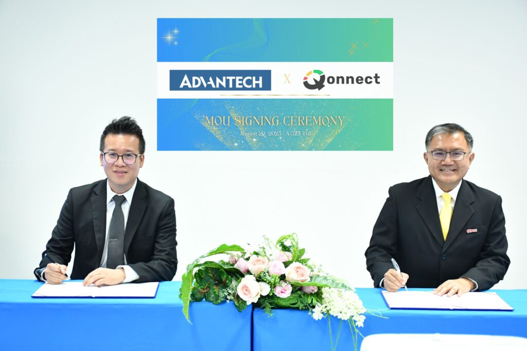 Qonnect Engineering ‘Advantech’ จับมือ ‘Qonnect’ สตาร์ทอัพด้านเทคฯ – AI ลงนาม MOU ร่วม ...